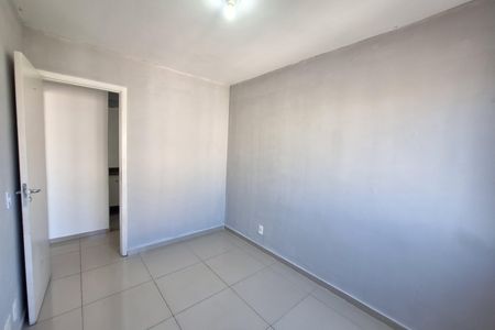 Apartamento para alugar com 50m², 2 quartos e 1 vaga Apartamento para alugar com 50m², 2 quartos e 1 vagaQuarto 2