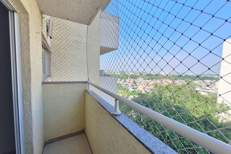 Apartamento para alugar com 50m², 2 quartos e 1 vaga Apartamento para alugar com 50m², 2 quartos e 1 vagaVaranda