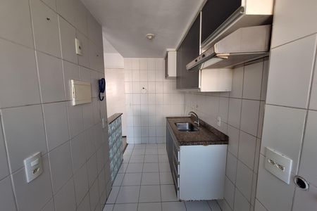 Apartamento para alugar com 50m², 2 quartos e 1 vaga Apartamento para alugar com 50m², 2 quartos e 1 vagaCozinha
