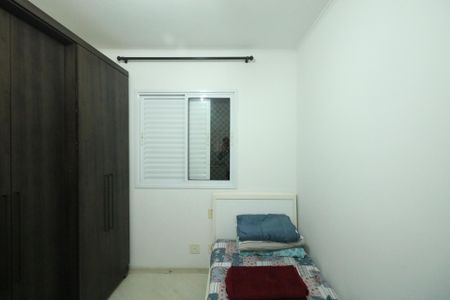 Apartamento à venda com 78m², 3 quartos e 2 vagasQuarto 1