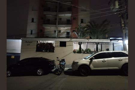 Apartamento à venda com 78m², 3 quartos e 2 vagasFachada