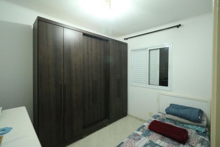 Apartamento à venda com 78m², 3 quartos e 2 vagasQuarto 1