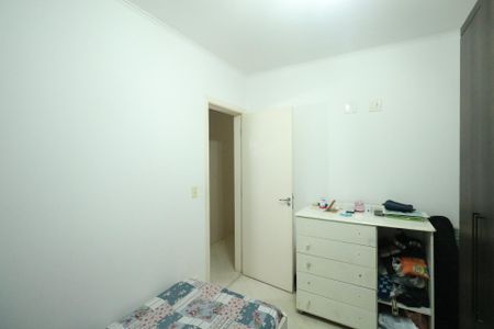 Apartamento à venda com 78m², 3 quartos e 2 vagasQuarto 1