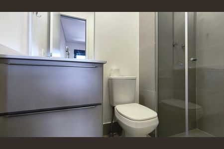 Studio para alugar com 37m², 1 quarto e 1 vagaBanheiro