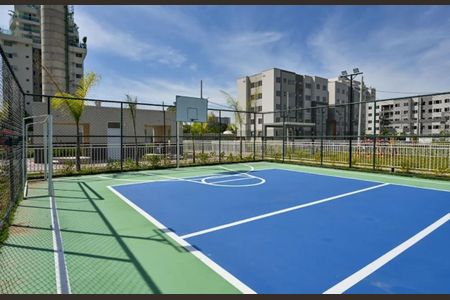 Apartamento à venda com 57m², 3 quartos e 1 vagaÁrea comum