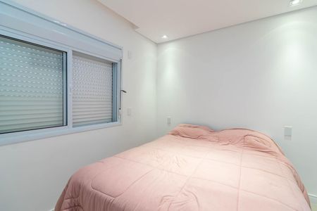 Apartamento à venda com 87m², 2 quartos e 2 vagas Apartamento à venda com 87m², 2 quartos e 2 vagasSuíte 1