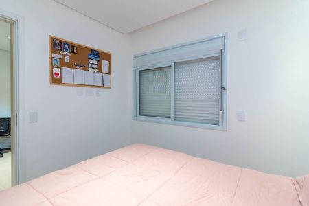 Apartamento à venda com 87m², 2 quartos e 2 vagas Apartamento à venda com 87m², 2 quartos e 2 vagasSuíte 1