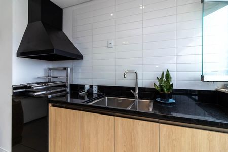Apartamento à venda com 87m², 2 quartos e 2 vagas Apartamento à venda com 87m², 2 quartos e 2 vagasVaranda Gourmet