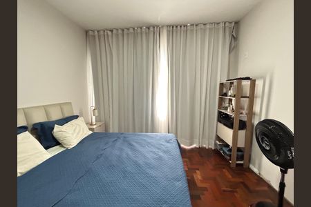 Apartamento à venda com 84m², 2 quartos e 1 vagaQuarto 2