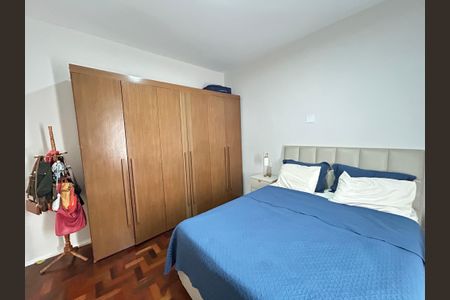 Apartamento à venda com 84m², 2 quartos e 1 vagaQuarto 2