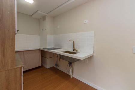 Apartamento à venda com 35m², 2 quartos e sem vaga Apartamento à venda com 35m², 2 quartos e sem vagaCozinha