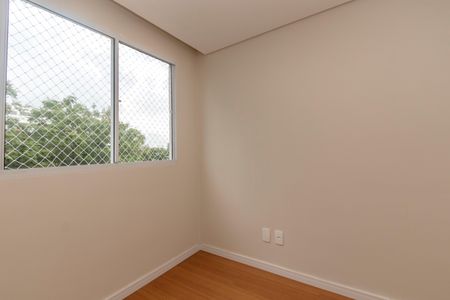 Apartamento à venda com 35m², 2 quartos e sem vaga Apartamento à venda com 35m², 2 quartos e sem vagaQuarto 2