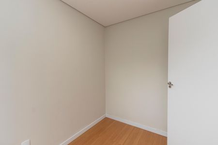 Apartamento à venda com 35m², 2 quartos e sem vaga Apartamento à venda com 35m², 2 quartos e sem vagaQuarto 2