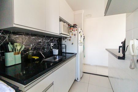 Apartamento à venda com 50m², 2 quartos e 1 vaga Apartamento à venda com 50m², 2 quartos e 1 vagaCozinha e Área de Serviço