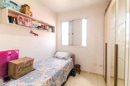 Apartamento à venda com 50m², 2 quartos e 1 vaga Apartamento à venda com 50m², 2 quartos e 1 vagaQuarto 2