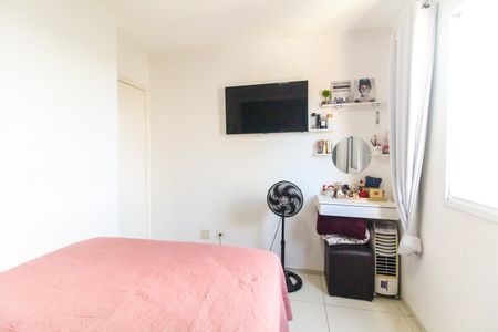 Apartamento à venda com 50m², 2 quartos e 1 vaga Apartamento à venda com 50m², 2 quartos e 1 vagaQuarto 1