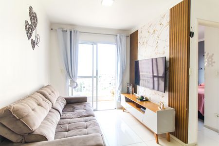 Apartamento à venda com 50m², 2 quartos e 1 vaga Apartamento à venda com 50m², 2 quartos e 1 vagaSala