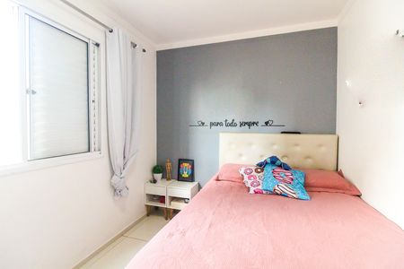 Apartamento à venda com 50m², 2 quartos e 1 vaga Apartamento à venda com 50m², 2 quartos e 1 vagaQuarto 1