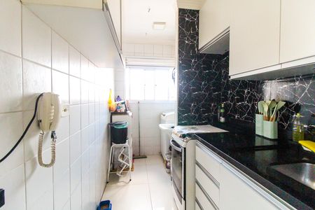 Apartamento à venda com 50m², 2 quartos e 1 vaga Apartamento à venda com 50m², 2 quartos e 1 vagaCozinha e Área de Serviço