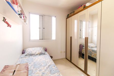 Apartamento à venda com 50m², 2 quartos e 1 vaga Apartamento à venda com 50m², 2 quartos e 1 vagaQuarto 2