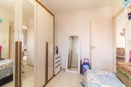 Apartamento à venda com 50m², 2 quartos e 1 vaga Apartamento à venda com 50m², 2 quartos e 1 vagaQuarto 2