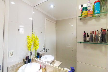 Apartamento à venda com 50m², 2 quartos e 1 vaga Apartamento à venda com 50m², 2 quartos e 1 vagaBanheiro