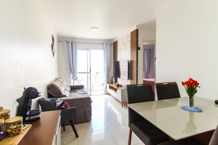 Apartamento à venda com 50m², 2 quartos e 1 vaga Apartamento à venda com 50m², 2 quartos e 1 vagaSala
