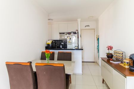 Apartamento à venda com 50m², 2 quartos e 1 vaga Apartamento à venda com 50m², 2 quartos e 1 vagaSala