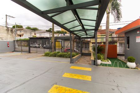 Apartamento à venda com 50m², 2 quartos e 1 vaga Apartamento à venda com 50m², 2 quartos e 1 vagaEntrada