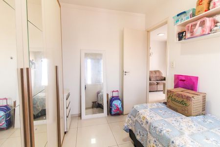 Apartamento à venda com 50m², 2 quartos e 1 vaga Apartamento à venda com 50m², 2 quartos e 1 vagaQuarto 2