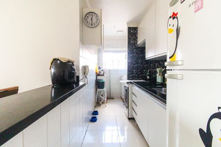 Apartamento à venda com 50m², 2 quartos e 1 vaga Apartamento à venda com 50m², 2 quartos e 1 vagaCozinha e Área de Serviço