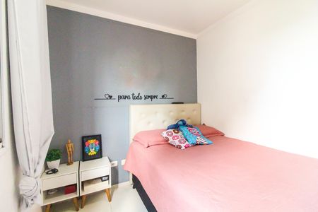 Apartamento à venda com 50m², 2 quartos e 1 vaga Apartamento à venda com 50m², 2 quartos e 1 vagaQuarto 1