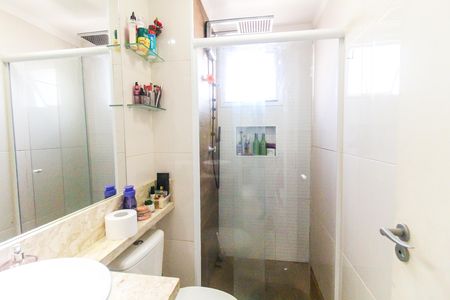 Apartamento à venda com 50m², 2 quartos e 1 vaga Apartamento à venda com 50m², 2 quartos e 1 vagaBanheiro