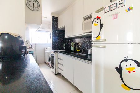Apartamento à venda com 50m², 2 quartos e 1 vaga Apartamento à venda com 50m², 2 quartos e 1 vagaCozinha e Área de Serviço