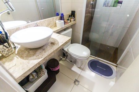 Apartamento à venda com 50m², 2 quartos e 1 vaga Apartamento à venda com 50m², 2 quartos e 1 vagaBanheiro