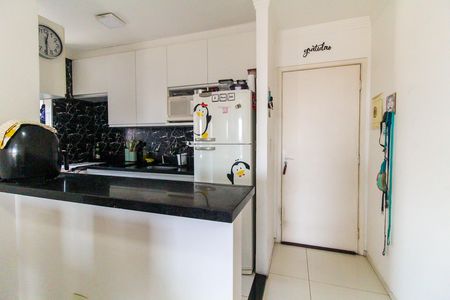 Apartamento à venda com 50m², 2 quartos e 1 vaga Apartamento à venda com 50m², 2 quartos e 1 vagaCozinha e Área de Serviço