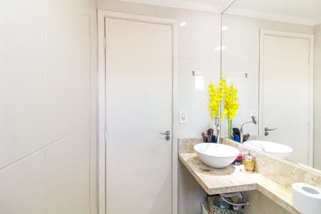 Apartamento à venda com 50m², 2 quartos e 1 vaga Apartamento à venda com 50m², 2 quartos e 1 vagaBanheiro