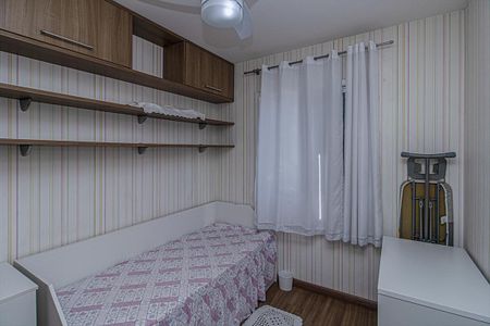 Apartamento para alugar com 48m², 2 quartos e 1 vagaquarto 1_1
