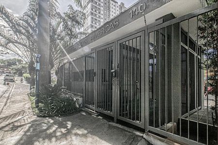 Apartamento para alugar com 48m², 2 quartos e 1 vagaentrada