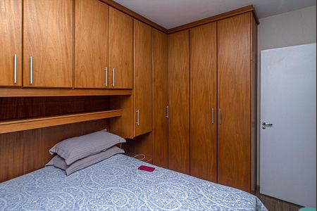 Apartamento para alugar com 48m², 2 quartos e 1 vagaquarto 2_3