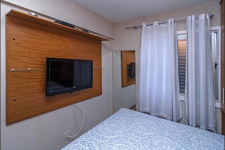 Apartamento para alugar com 48m², 2 quartos e 1 vagaquarto 2_2