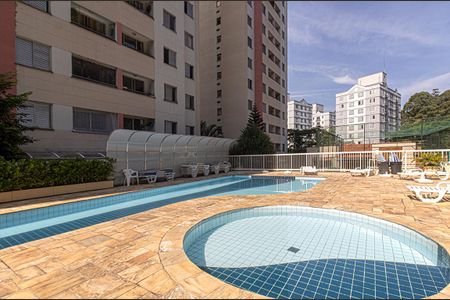 Apartamento para alugar com 48m², 2 quartos e 1 vagapiscina_1