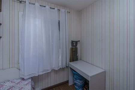 Apartamento para alugar com 48m², 2 quartos e 1 vagaquarto 1_2