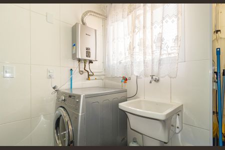 Apartamento à venda com 124m², 3 quartos e 3 vagasÁrea de Serviço