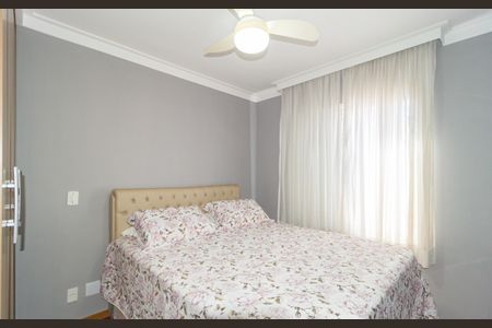 Apartamento à venda com 124m², 3 quartos e 3 vagasSuíte 1