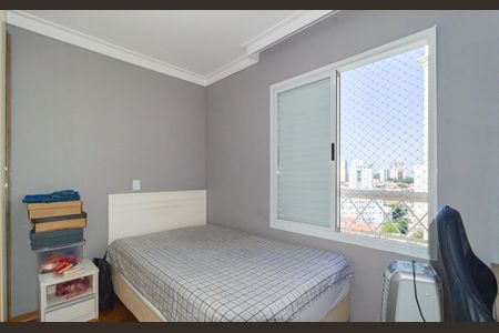 Apartamento à venda com 124m², 3 quartos e 3 vagasSuíte 3