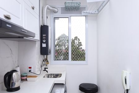 Apartamento à venda com 42m², 2 quartos e 1 vagaÁrea de Serviço