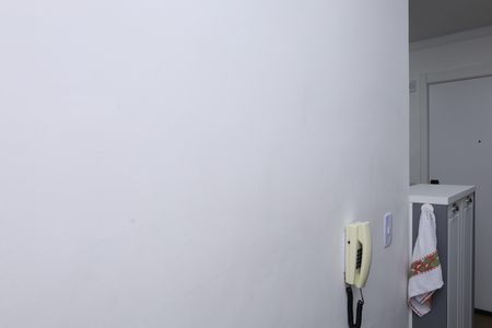 Apartamento à venda com 42m², 2 quartos e 1 vagaÁrea de Serviço