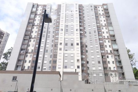 Apartamento à venda com 42m², 2 quartos e 1 vagaÁrea comum - Prédio