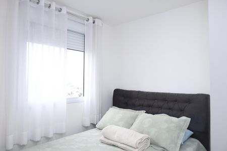 Apartamento à venda com 42m², 2 quartos e 1 vagaQuarto 1